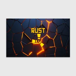 Бумага для упаковки 3D Rust огненные плиты 