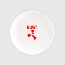 Тарелка Rust red logo