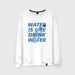 Мужской свитшот хлопок Water drink