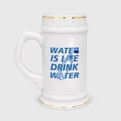 Кружка пивная Fresh water