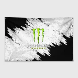 Флаг-баннер Monster energy чёрно белые брызги красок