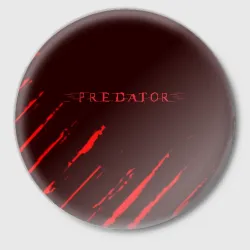 Значок Red predator