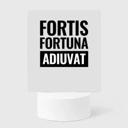 Светильник-ночник John Wick fortis fortuna adiuvat чёрный