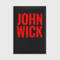 Ежедневник John Wick белый цвет Киану Ривз