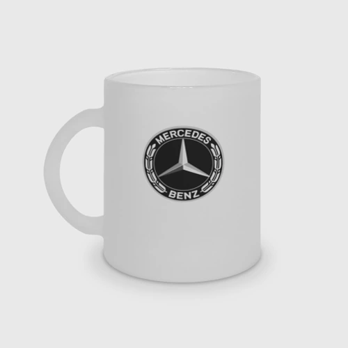 Кружка матовая стеклянная Mercedes-Benz большая эмблема