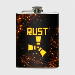 Фляга Rust огненный 