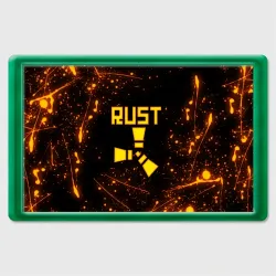 Магнит 45*70 Rust огненный 