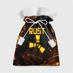 Подарочный 3D мешок Rust огненный 