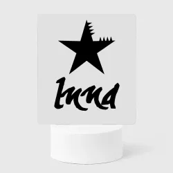Светильник-ночник Звезда Инна