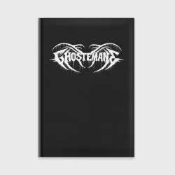 Ежедневник Ghostemane white