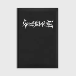 Ежедневник Ghostemane white logo
