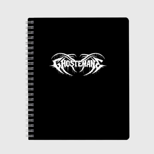 Тетрадь Ghostemane Меркурий знак на спине