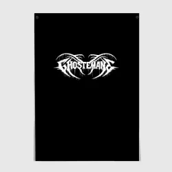 Постер Ghostemane Меркурий знак на спине