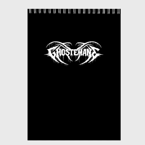 Скетчбук Ghostemane Меркурий знак на спине