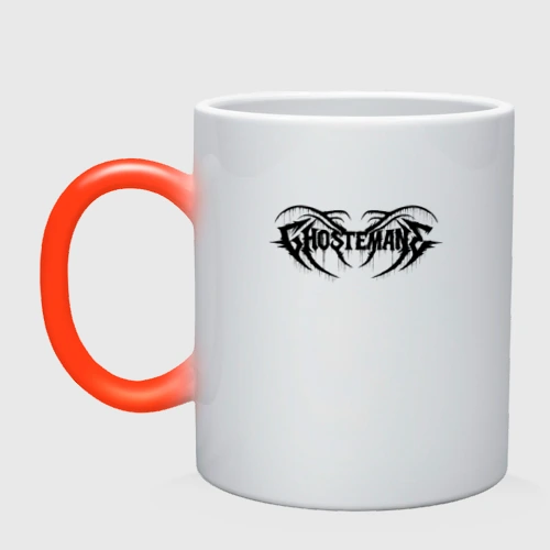 Кружка хамелеон Ghostemane black logo