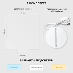 Светильник-ночник Ghostemane mercury symbol black - фото 2