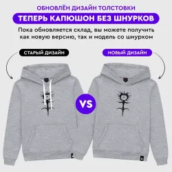 Мужская толстовка хлопок Ghostemane mercury symbol black - фото 8