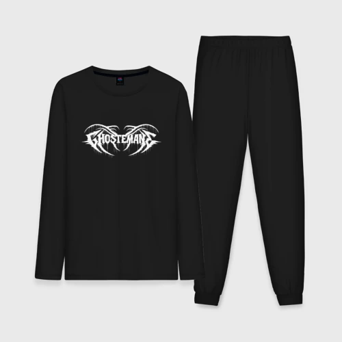 Мужская пижама с лонгсливом хлопок Ghostemane mercury white на спине