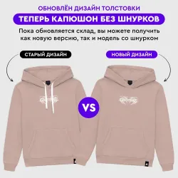 Мужская толстовка хлопок Ghostemane mercury white на спине - фото 8