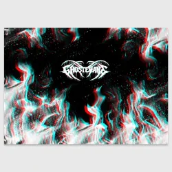 Поздравительная открытка Ghostemane glitch fire 