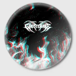 Значок Ghostemane glitch fire 