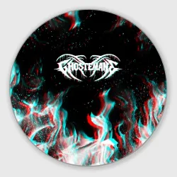 Круглый коврик для мышки Ghostemane glitch fire 