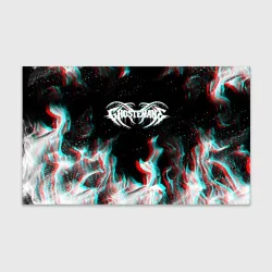 Бумага для упаковки 3D Ghostemane glitch fire 