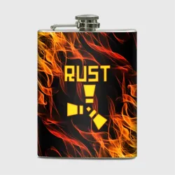Фляга Rust огненные волны