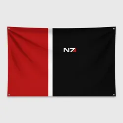 Флаг-баннер Mass effect N7 костюм