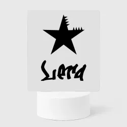 Светильник-ночник Звезда Лера
