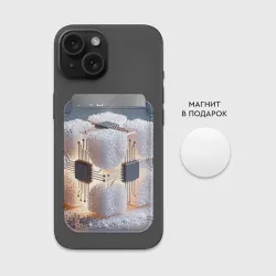 Картхолдер Magsafe магнитный Микросхема в кубе сахара - фото 2
