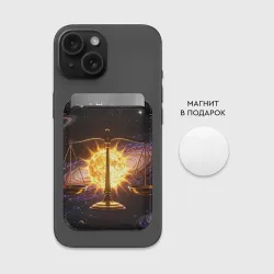 Картхолдер Magsafe магнитный Космические весы - фото 2