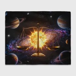 Плед 3D Космические весы