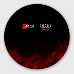 Круглый коврик для мышки Audi RS geometry red sport 