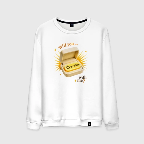 Мужской свитшот хлопок Go offline with me