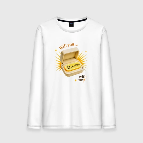 Мужской лонгслив хлопок Go offline with me