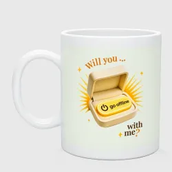 Кружка керамическая Will you go offline with me