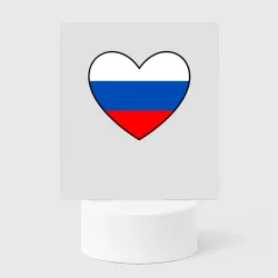 Светильник-ночник Я люблю Россию