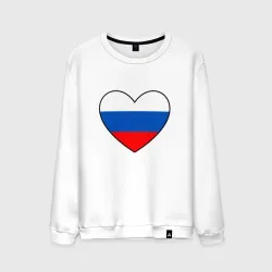 Мужской свитшот хлопок Я люблю Россию