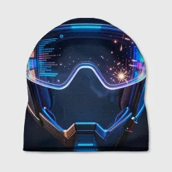 Шапка 3D Кибернетический шлем