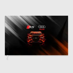 Флаг 3D Audi RS sport car