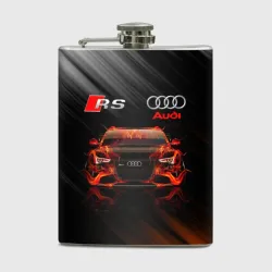 Фляга Audi RS sport car