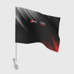 Флаг для автомобиля Audi RS 5 sport car abstract