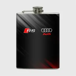 Фляга Audi RS 5 sport car abstract