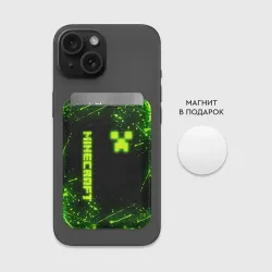 Картхолдер Magsafe магнитный Майнкрафт токсичный Крипер брызги - фото 2