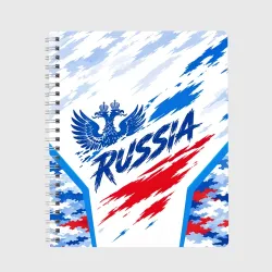 Тетрадь Яркий двуглавый орел