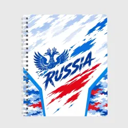 Тетрадь Яркий двуглавый орел