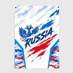 Постер Яркий двуглавый орел