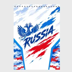 Скетчбук Яркий двуглавый орел