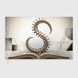 Флаг 3D Анатомическая книга
